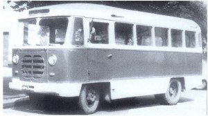 вариант автобуса 1962-1976 гг.