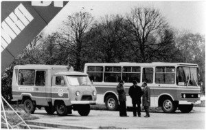 Первый вариант автобуса ККТ-3208 на выставке «Роскульттехника-81» 