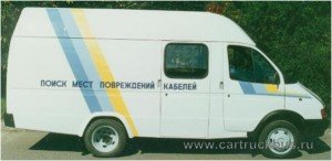 Грузопассажирский фургон с двухрядной кабиной и высокой крышей на базе ГАЗ-32321-03, выпущенный по заказу компании «Себа Энерго» для последующего переоборудования в передвижную лабораторию.