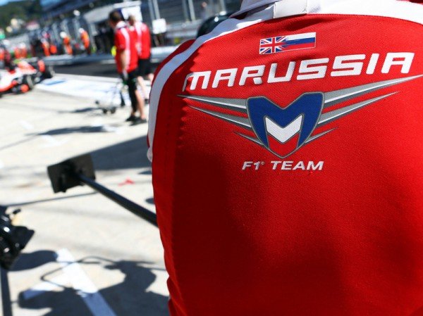 Имущество гоночной команды Формулы-1 Marussia Motors будет продано на аукционе